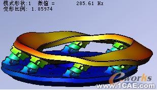 大型三向力限FMD振動夾具設計autocad technology圖片8
