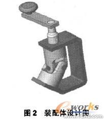 基于SolidWorks的機械零部件虛擬裝配體設(shè)計技術(shù) cfd應(yīng)用技術(shù)圖片圖片2