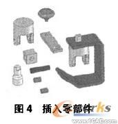 基于SolidWorks的機械零部件虛擬裝配體設(shè)計技術(shù) cfd應(yīng)用技術(shù)圖片圖片4