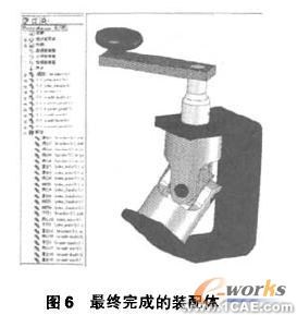 基于SolidWorks的機械零部件虛擬裝配體設(shè)計技術(shù) cfd應(yīng)用技術(shù)圖片圖片6