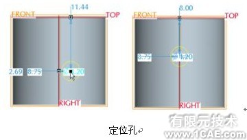 proengineer 入門教程(創建線性孔與將顏色應用到模型中)proe培訓教程圖片7