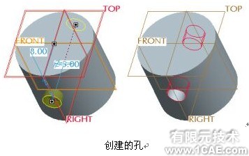 proengineer 入門教程(創建線性孔與將顏色應用到模型中)proe培訓教程圖片10