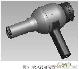 proe工業產品設計proe相關圖片圖片2