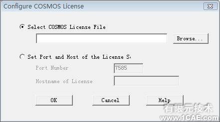 SolidWorks2009官方正式版安裝教程及安裝視頻solidworks simulation學習資料圖片16