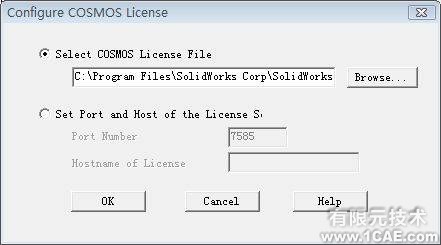 SolidWorks2009官方正式版安裝教程及安裝視頻solidworks simulation學習資料圖片17