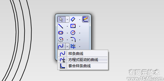 SolidWorks2011漸開線齒輪的繪制solidworks simulation應用技術圖片圖片4