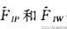 基于ANSYS發動機缸體的動力學仿ansys分析圖片15