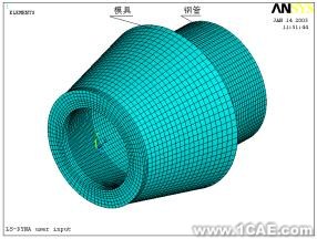 ANSYS/LS-DYNA的空拔鋼管有限元分析ansys培訓課程圖片5
