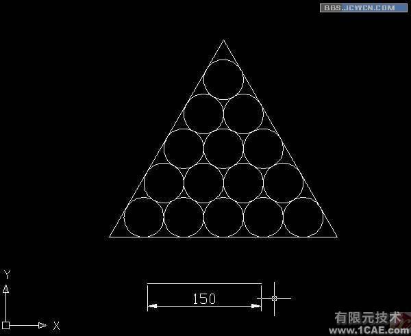 AutoCAD 對齊命令實戰運用autocad應用技術圖片圖片9