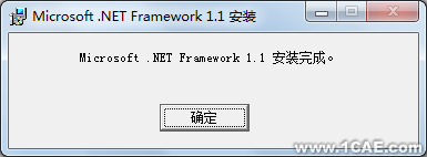 AutoCAD2006安裝步驟和安裝視頻autocad培訓教程圖片21
