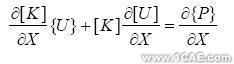 OptiStruct的結構優化設計+培訓案例圖片圖片2