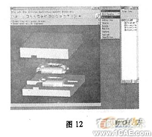 proe在電動(dòng)產(chǎn)品設(shè)計(jì)中的應(yīng)用(二)proe學(xué)習(xí)資料圖片3