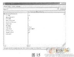 proe在電動(dòng)產(chǎn)品設(shè)計(jì)中的應(yīng)用(二)proe設(shè)計(jì)案例圖片6