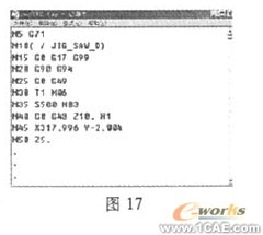 proe在電動(dòng)產(chǎn)品設(shè)計(jì)中的應(yīng)用(二)proe技術(shù)圖片8