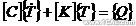 復(fù)合材料層合板強(qiáng)度計算+培訓(xùn)教程圖片2