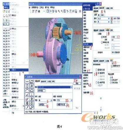 在proeNGINEER環境下3D公差的實現