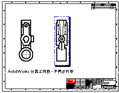 Solidworks“系統選項”——“工程圖”選項solidworks simulation培訓教程圖片7