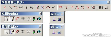 Solidworks入門教程(一)solidworks simulation應用技術圖片圖片3