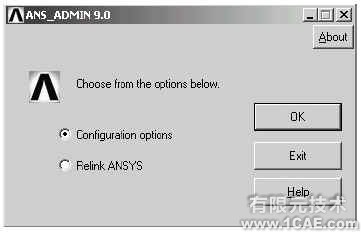 ANSYS與proe間的模型數據ansys分析圖片3