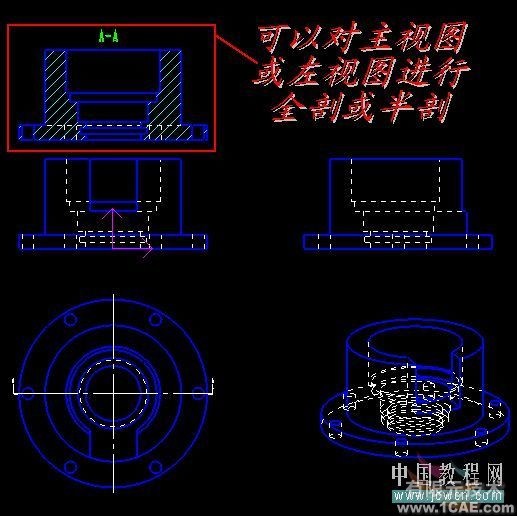 AutoCAD結合CAXA電子圖板提高效率