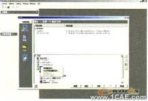 Inventor創建的企業標準件庫cfd應用技術圖片圖片15