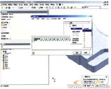 Inventor創建的企業標準件庫cfd應用技術圖片圖片9