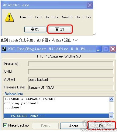 proeNGINEER Wildfire 5.0安裝說明proe產(chǎn)品設(shè)計圖圖片15
