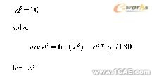 proe漸開線變位直齒圓柱齒輪實體模型(一)proe產品設計圖圖片7