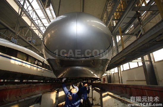 中國高鐵重視CAE技術應用效果顯著圖片8