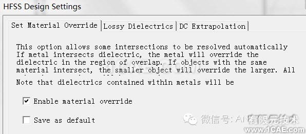 HFSS常見問題解答第五季 HFSS常見問題解答第五季