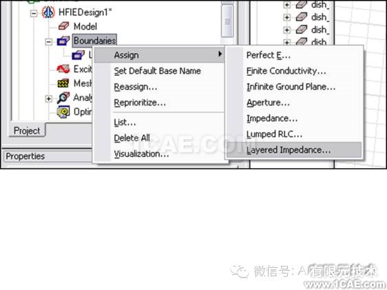 HFSS常見問題解答第五季 HFSS常見問題解答第五季