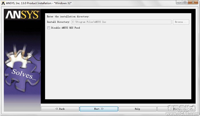 ANSYS13.0安裝詳細教程ansys結果圖圖片49