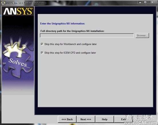 Win7系統中Ansys12.0安裝詳細說明ansys workbanch圖片11
