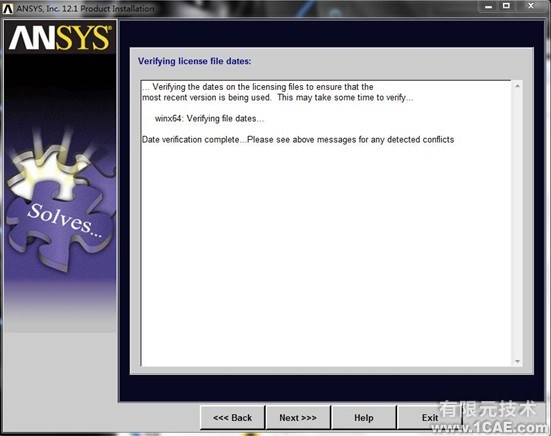 Win7系統中Ansys12.0安裝詳細說明ansys workbanch圖片12