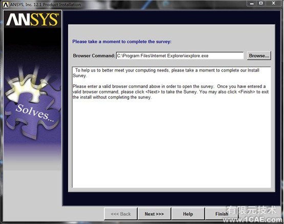 Win7系統中Ansys12.0安裝詳細說明ansys workbanch圖片20