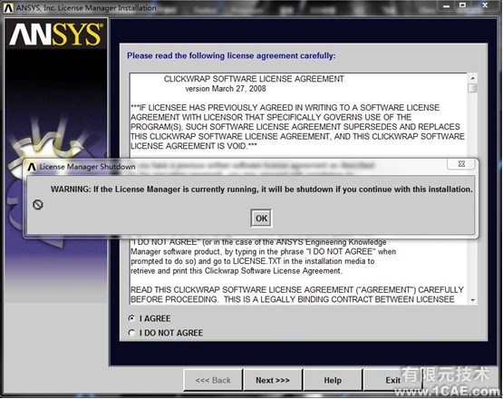 Win7系統中Ansys12.0安裝詳細說明ansys培訓的效果圖片22