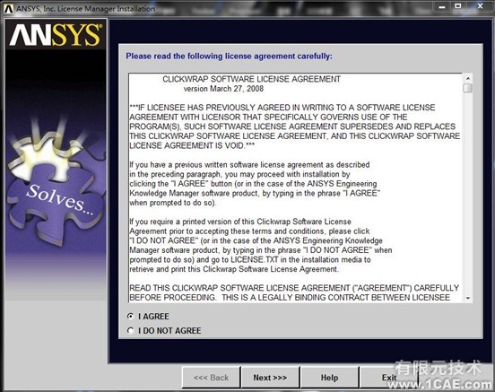Win7系統中Ansys12.0安裝詳細說明ansys培訓的效果圖片23
