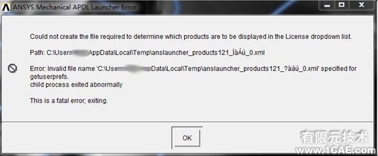Win7系統中Ansys12.0安裝詳細說明ansys分析案例圖片40