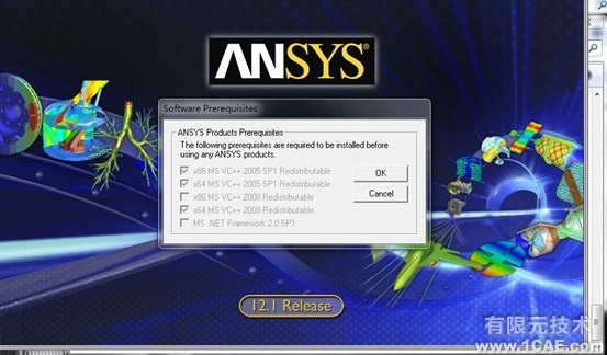 Win7系統中Ansys12.0安裝詳細說明ansys分析案例圖片5