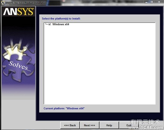 Win7系統中Ansys12.0安裝詳細說明ansys分析案例圖片8