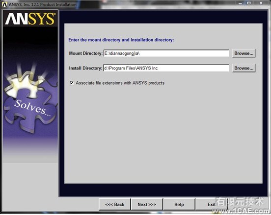 Win7系統中Ansys12.0安裝詳細說明ansys分析案例圖片9