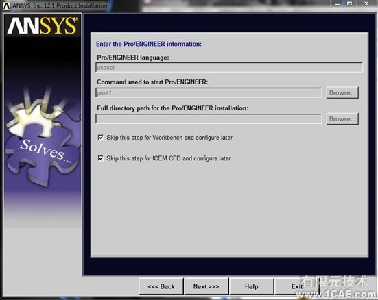 Win7系統中Ansys12.0安裝詳細說明ansys workbanch圖片10