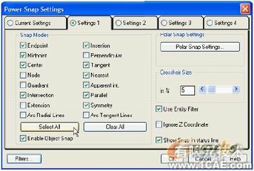 AutoCAD Mechanical 2008autocad應用技術圖片圖片11