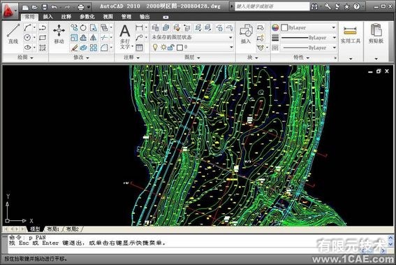 AutoCAD2010詳細安裝步驟、安裝視頻autocad應用技術圖片圖片11