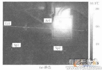 微型化四級降壓收集極設計+學習資料圖片13