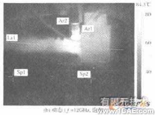 微型化四級降壓收集極設計+學習資料圖片14