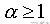 ANSYS結構拓撲優化設計+培訓教程圖片8