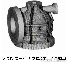 農業機械的 CAE 技術+培訓資料圖片3
