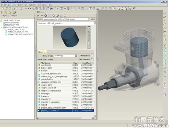 proengineer 入門教程(基準軸與跟創建孔)proe模型圖圖片1