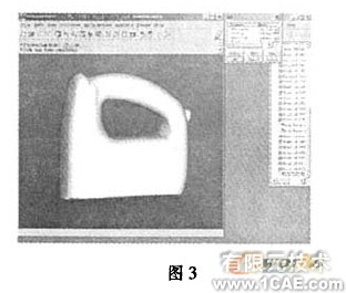 proe在電動產品設計中的應用(一)proe技術圖片3